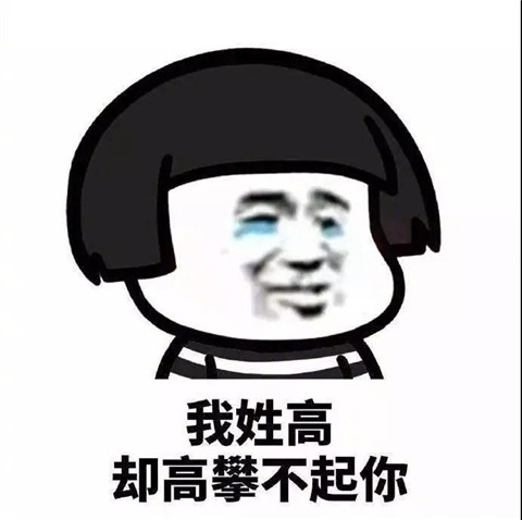 2019最新土味情话大全撩妹必备 2020最新土味情话大全撩妹必备第6张